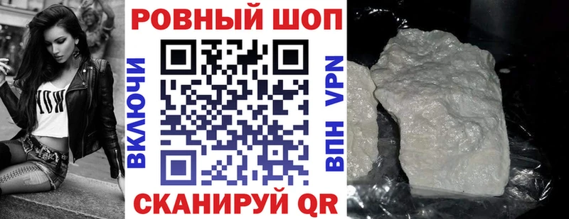 Где найти наркотики Тавда мега сайт  КОКАИН  АМФЕТАМИН  Гашиш  Конопля 