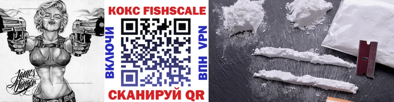 COCAIN Columbia купить сайты Тавда