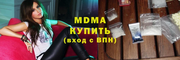 бутик Алзамай