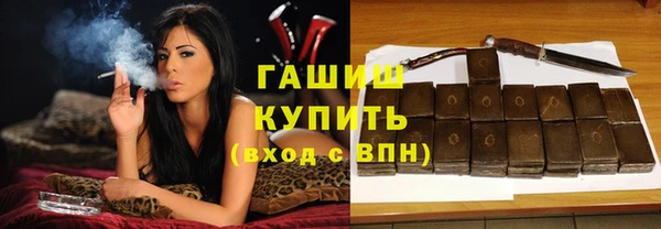 бутик Алзамай