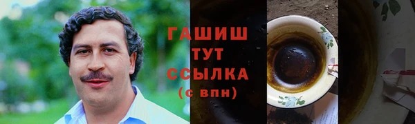 таблы Алексеевка