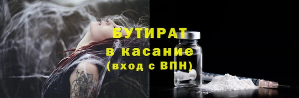apvp Абаза