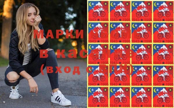 таблы Алексеевка