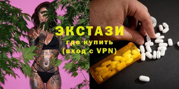 таблы Алексеевка