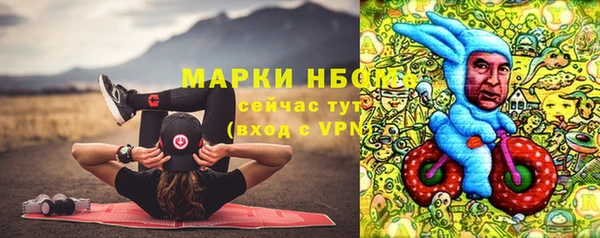 героин Абинск
