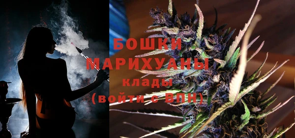 трава Абдулино
