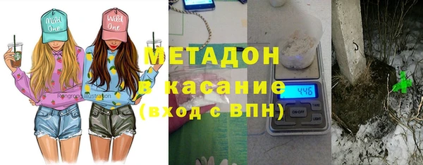 бошки Алексин