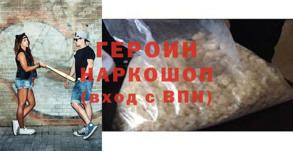 бутик Алзамай