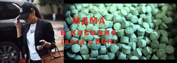 таблы Алексеевка