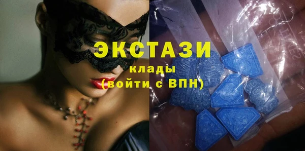 бошки Алексин